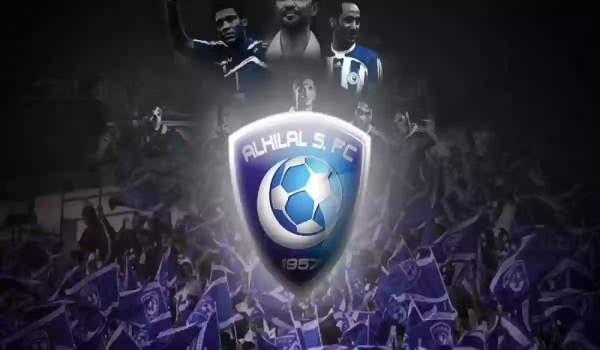 نادي الهلال السعودي يؤسس شركة