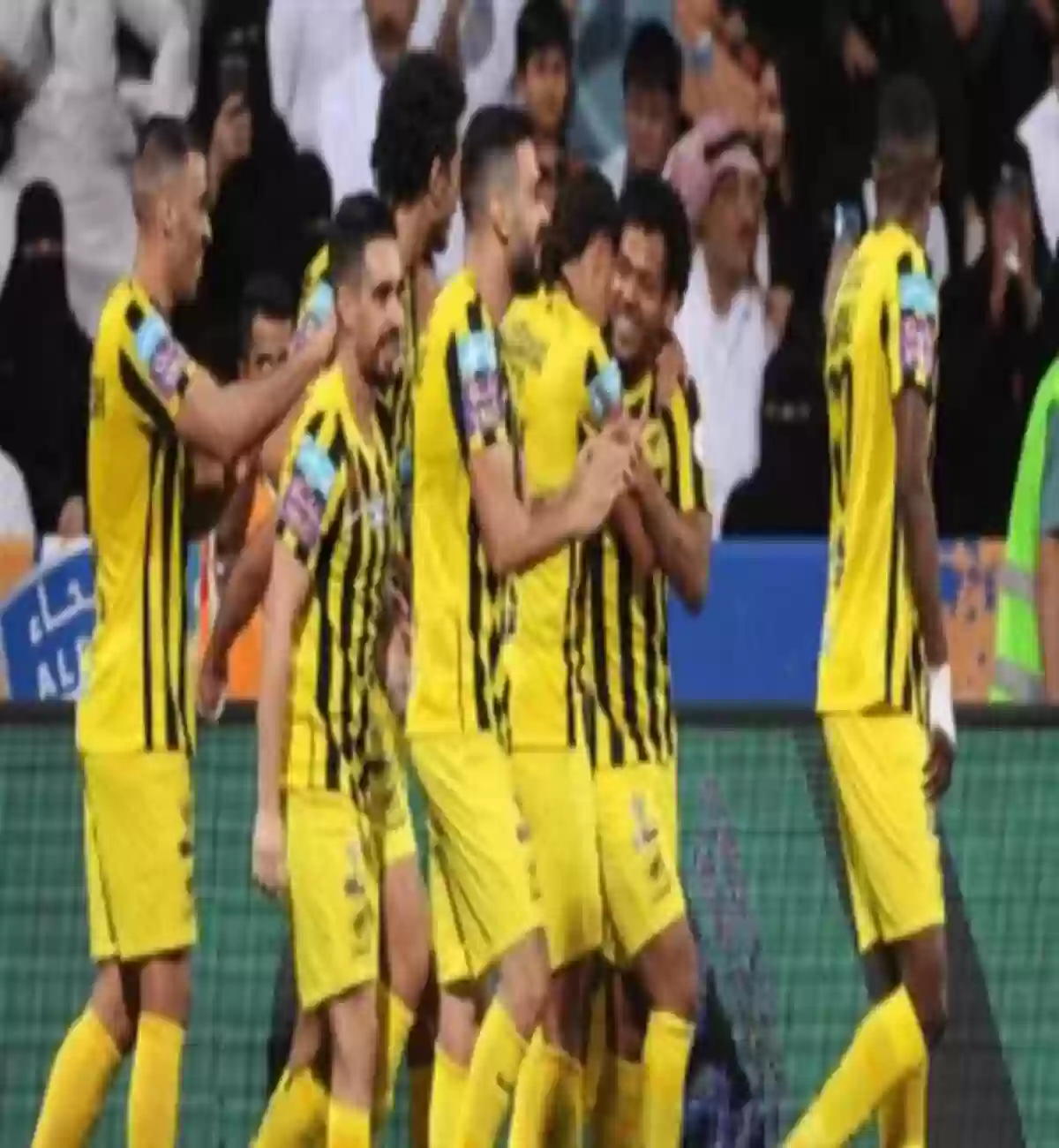 الإتحاد السعودي