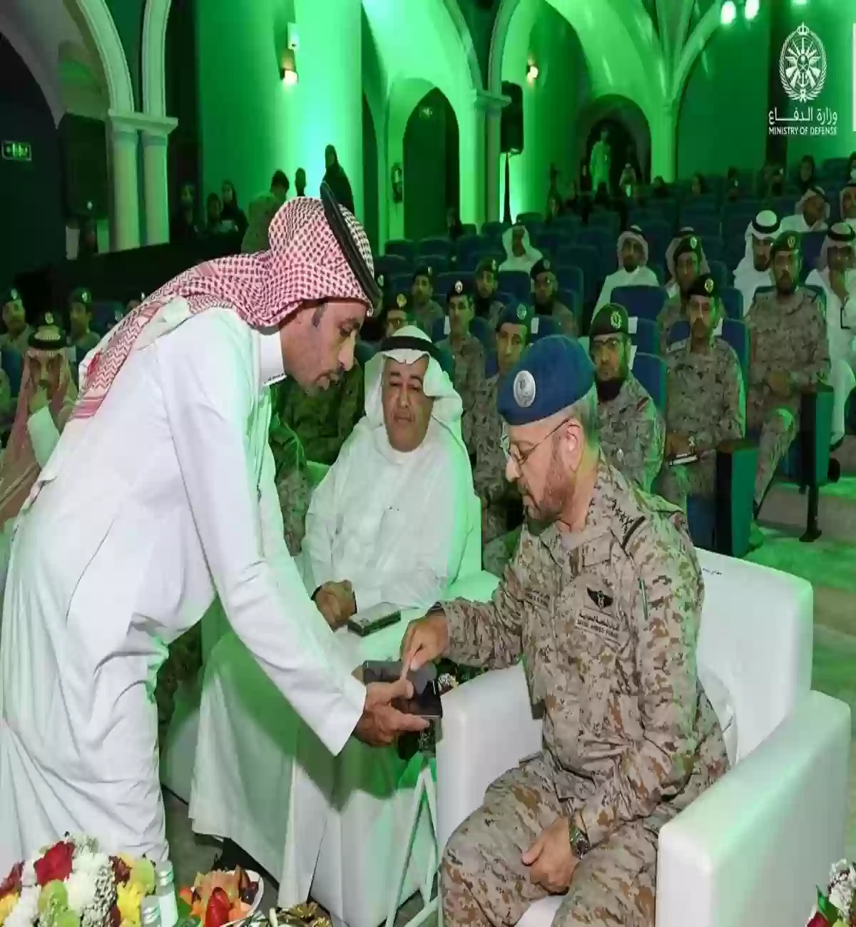 وزارة الدفاع السعودي
