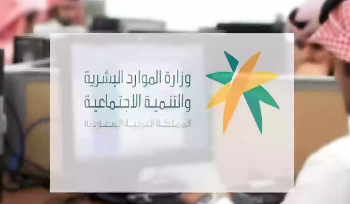 أسرع وأسهل الخطوات لإنشاء جمعية تعاونية تكشفها