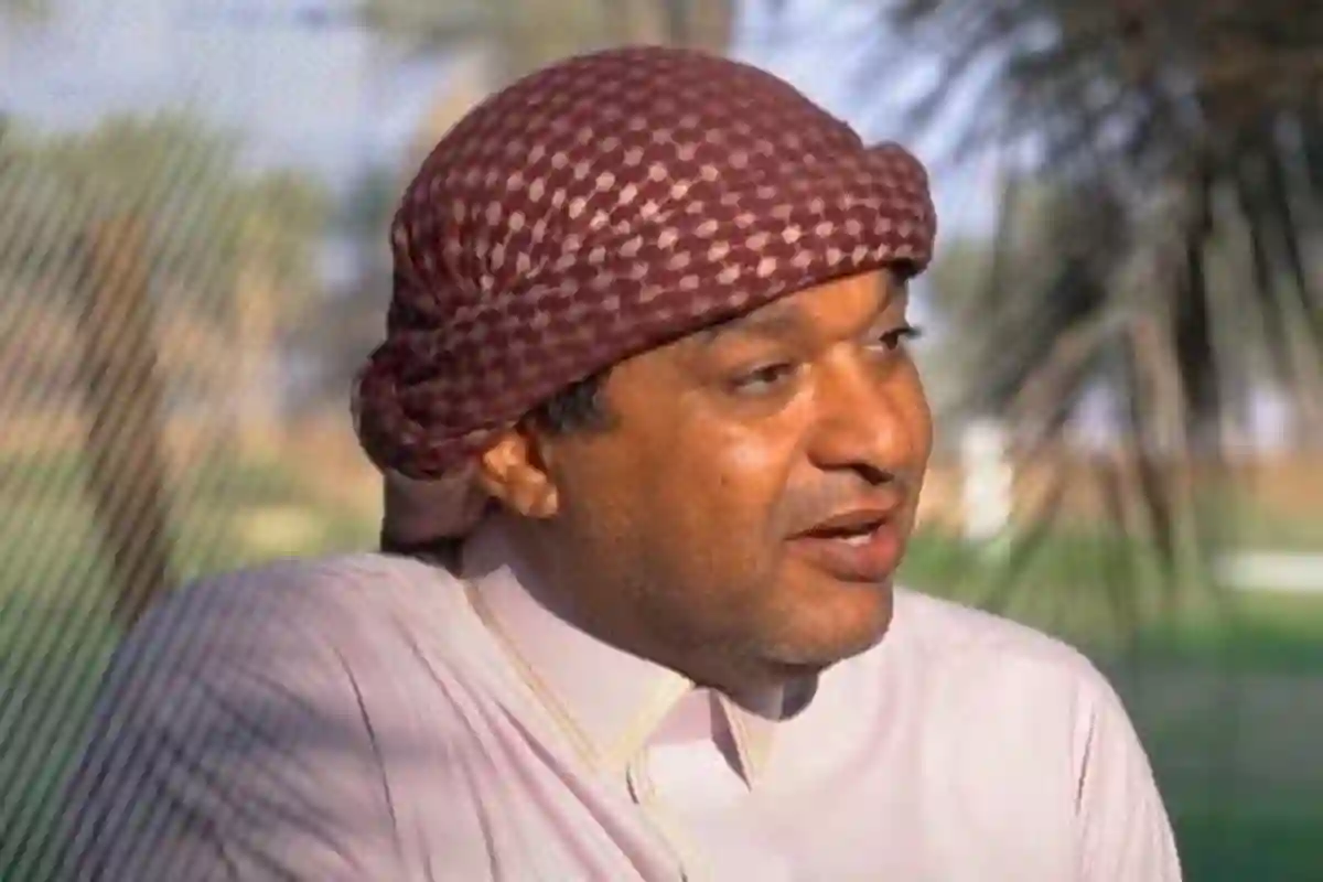 الزعاق