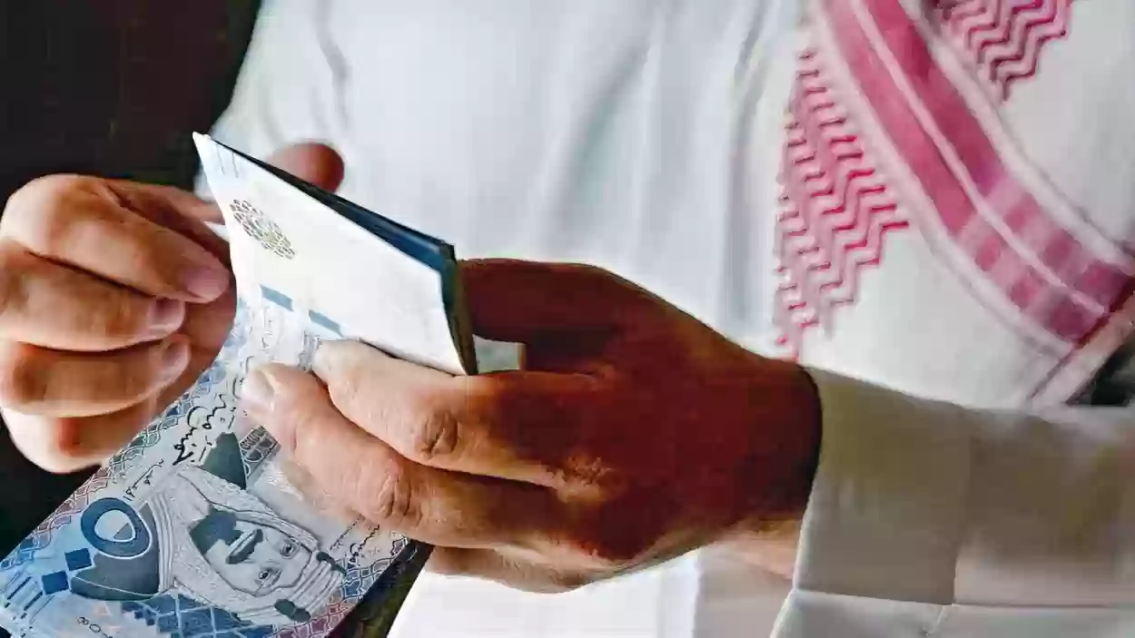 إيداع بدون فوائد أو كفيل | نفاذ تتيح فرصة الحصول على إيداع يصل إلى 120 ألف ريال والشروط