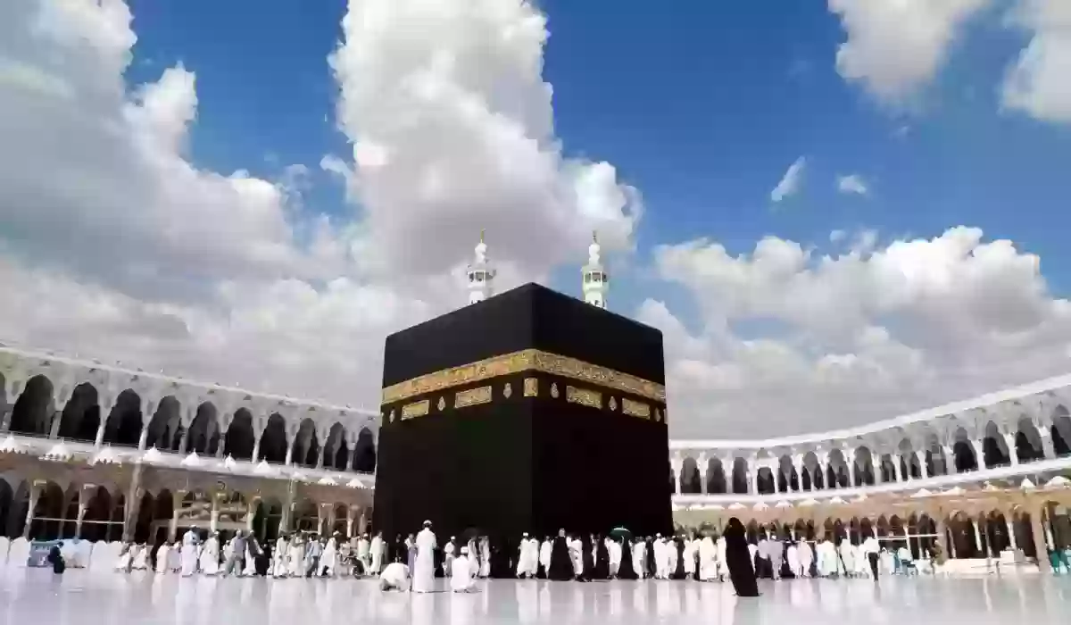الحد الأقصى لمرافقين حجاج الداخل | وزارة الحج والعمرة توضح رسوم استرداد قيمة الحج