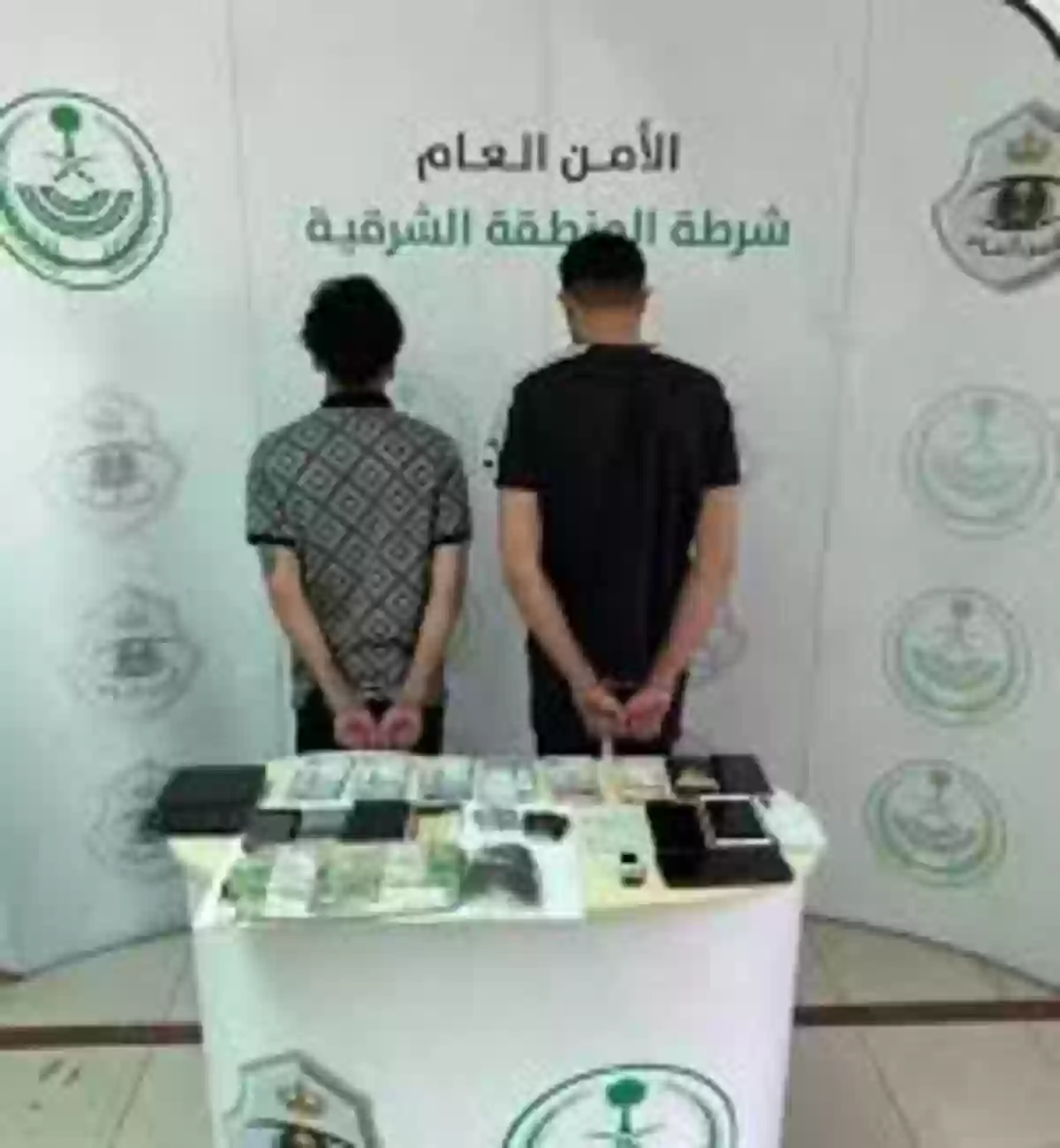 الأمن السعودي