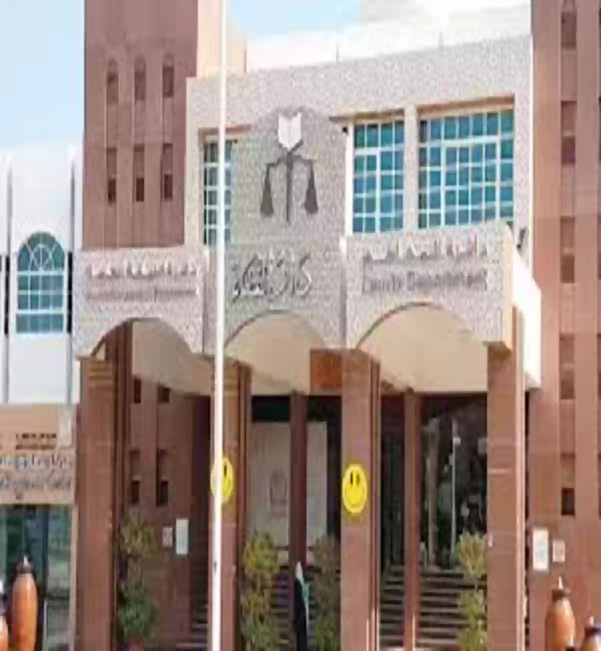 محكمة الاستئناف في دبي
