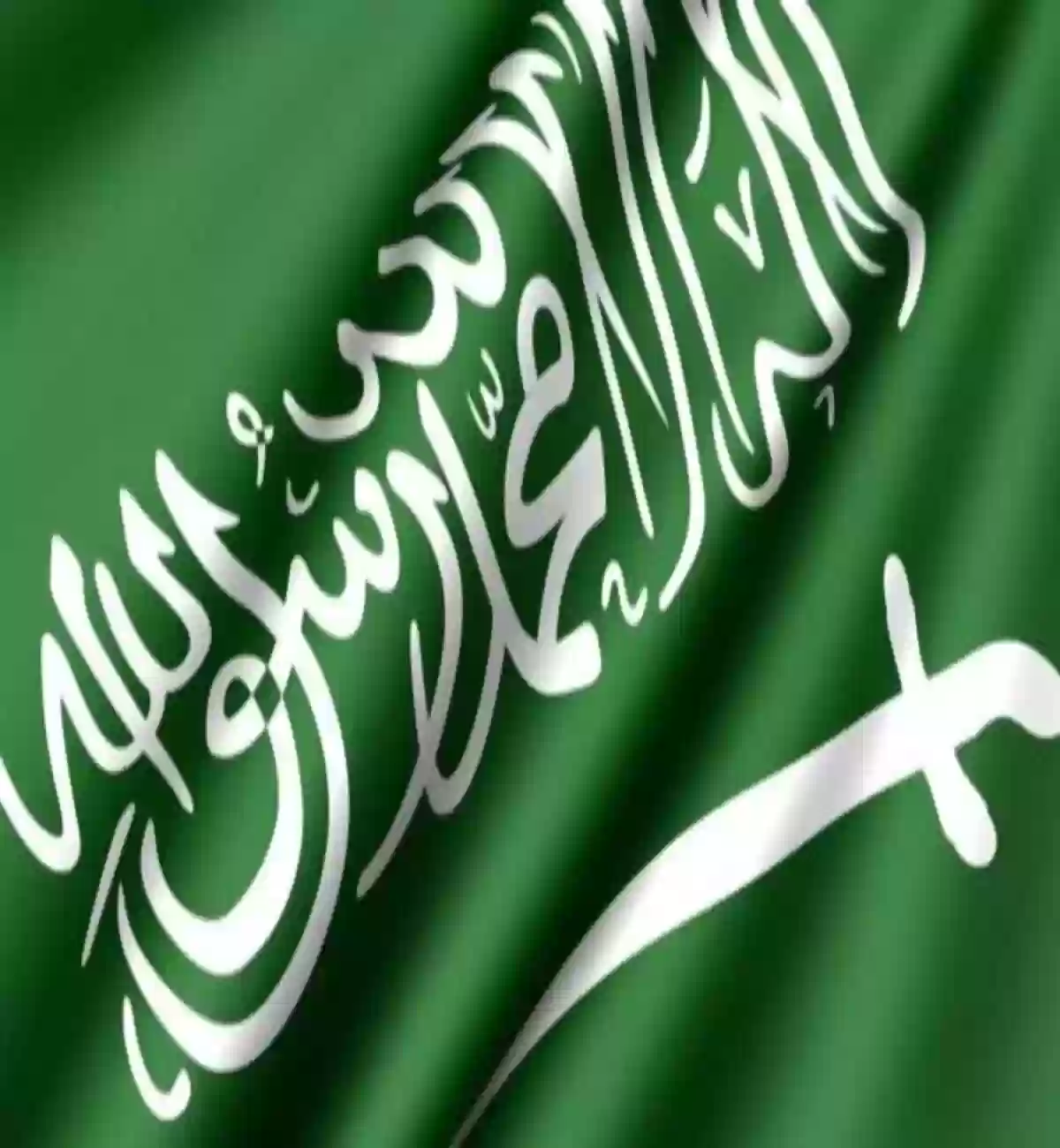 المؤتمر التقني