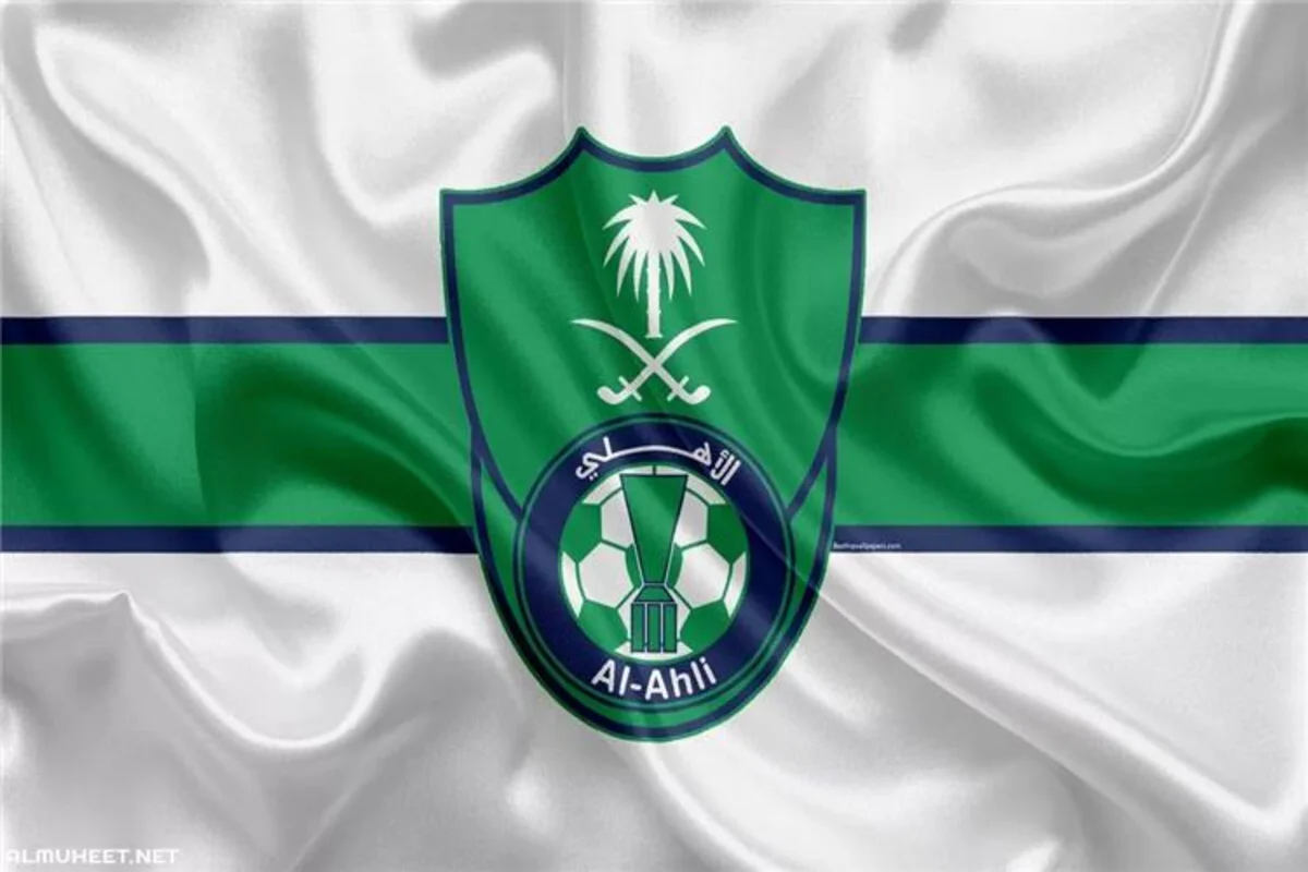 النادي الأهلي السعودي
