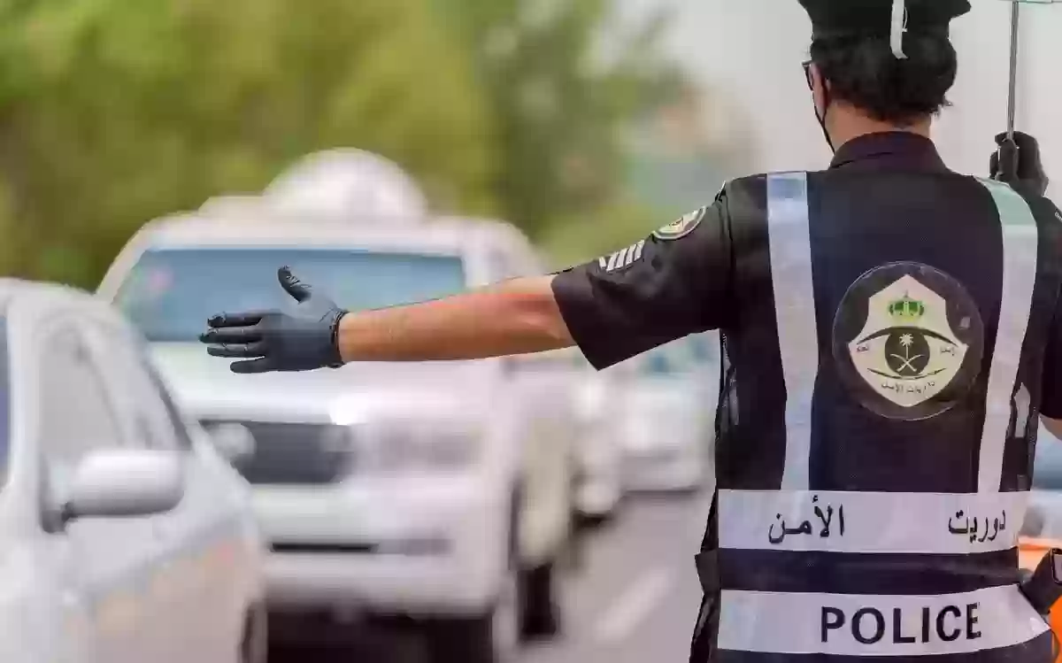 المرور السعودي يتيح خدمة