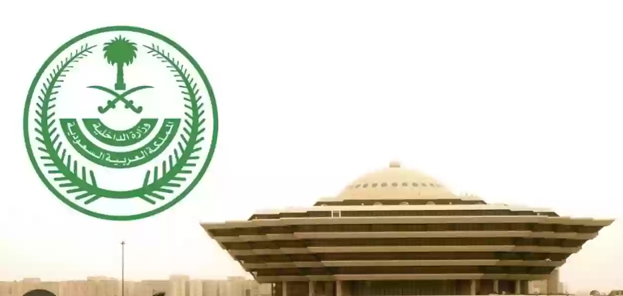 السعودية تنفذ القتل قصاصًا في المواطن «سلطان الغنام»