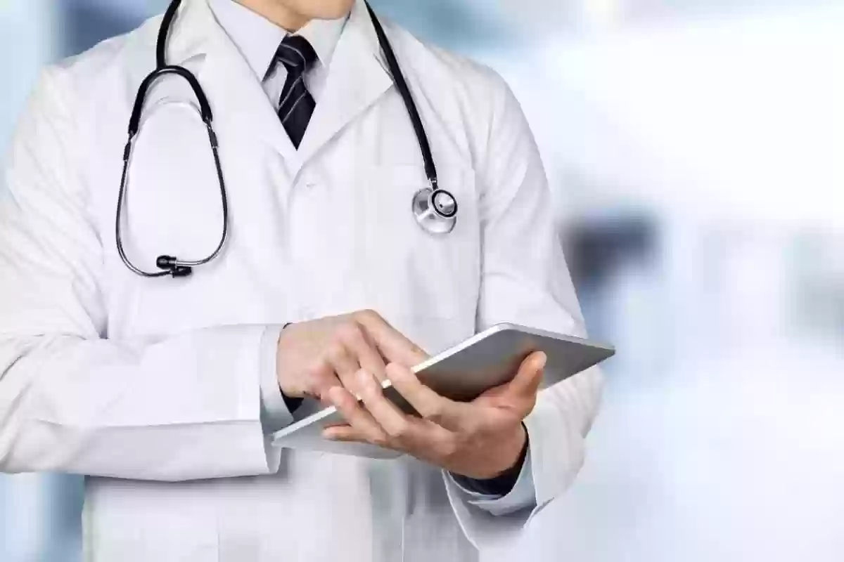 أفضل طبيب جلدية في السعودية 1445 الدمام والرياض