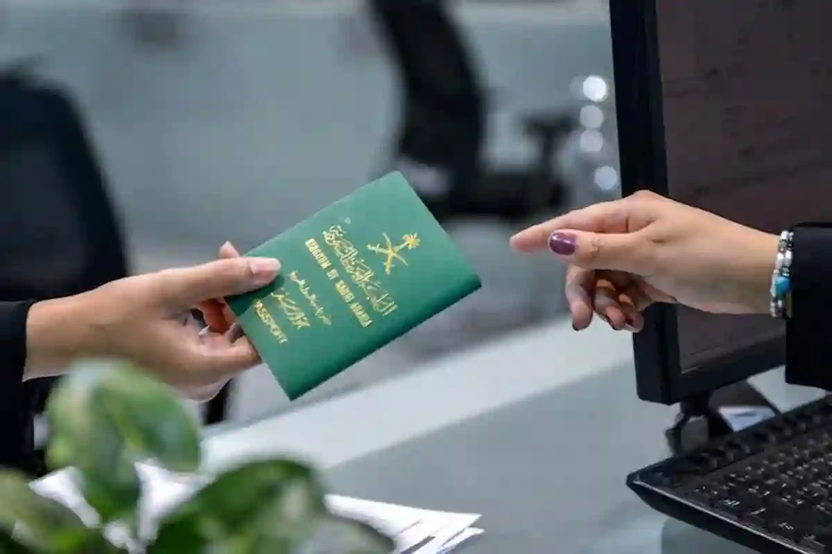  خدمة البوابات الإلكترونية