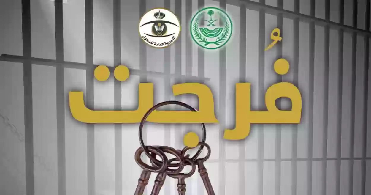 خدمة