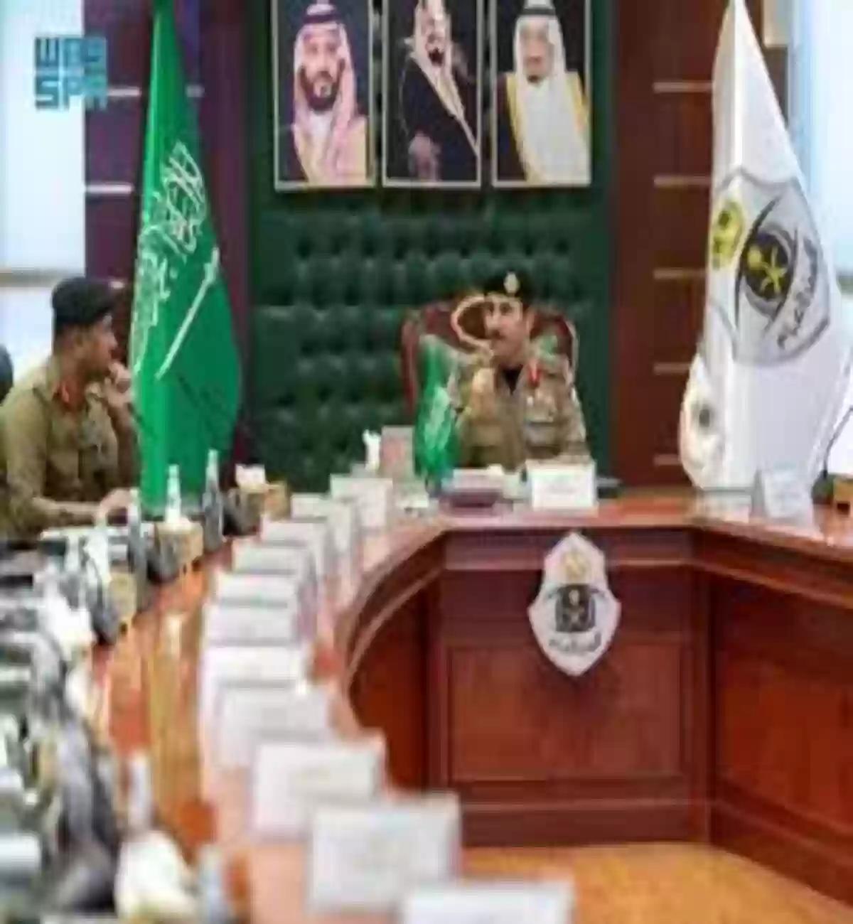 قيادة أمن الحج