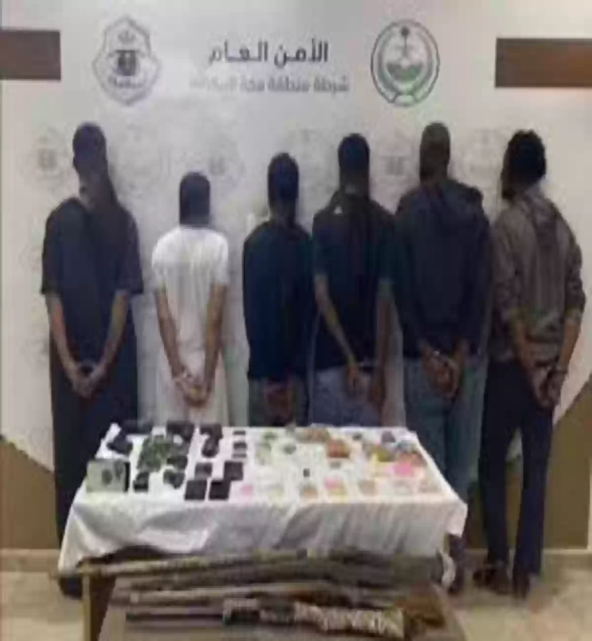 شرطة محافظة الطائف