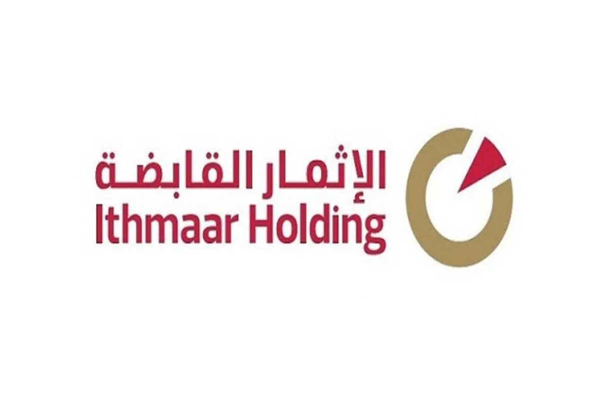 الاثمار القابضة