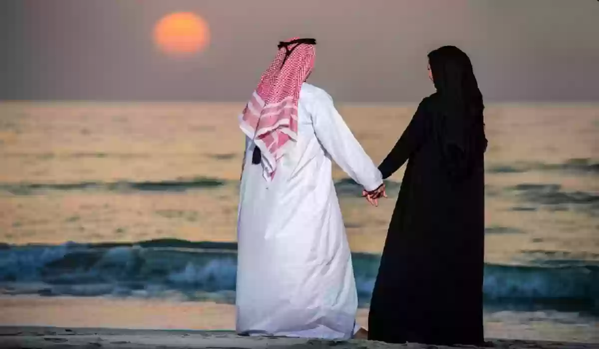 شاهد..