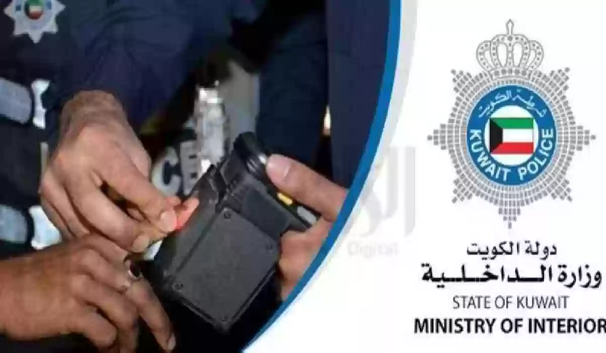 الكشف عن لغز