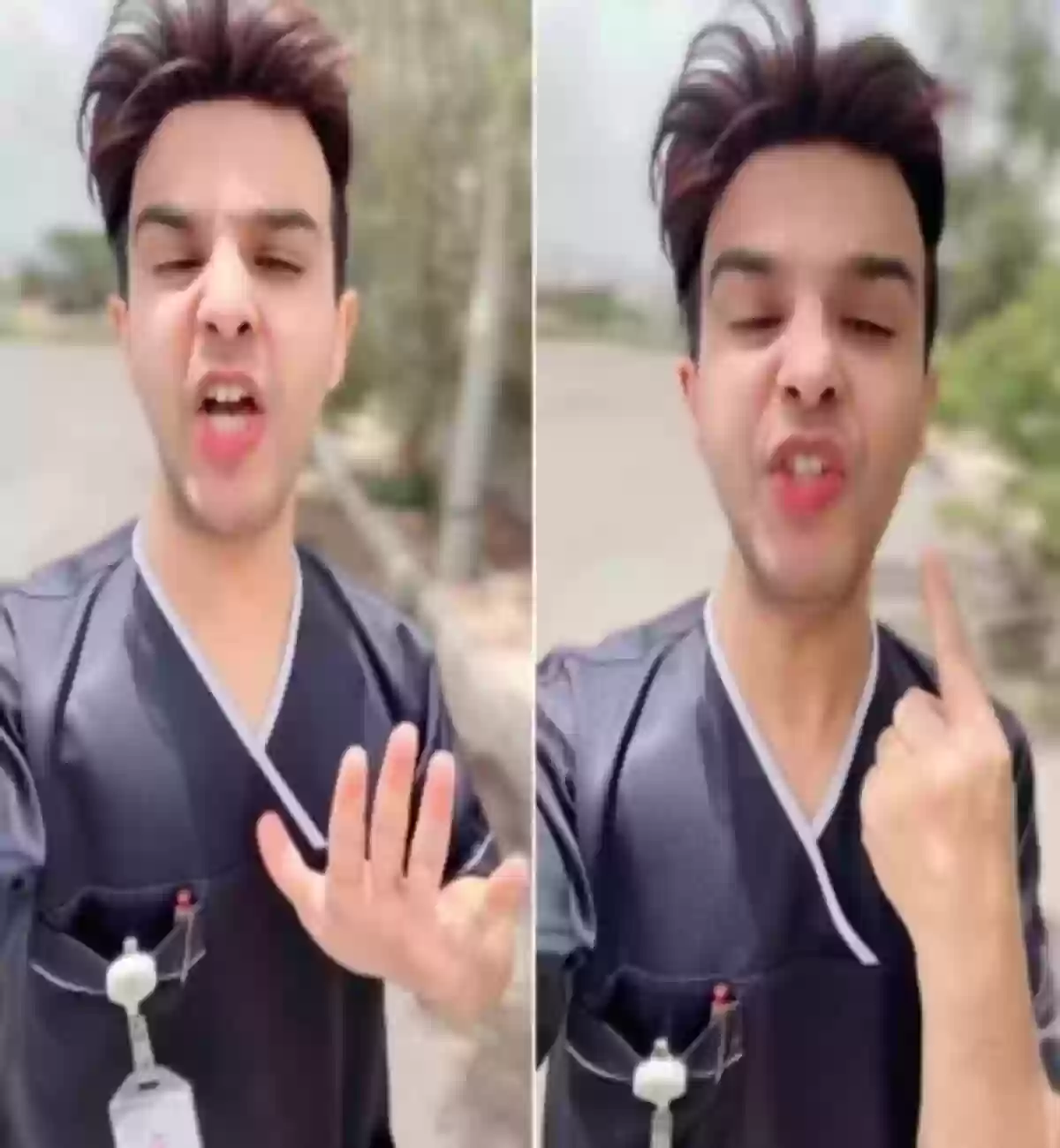 سعود الشهري