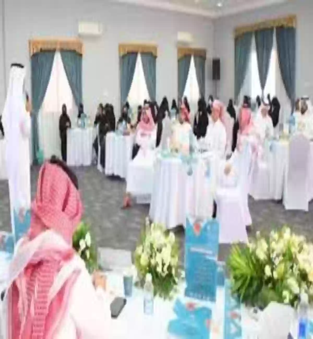 تعليم جدة