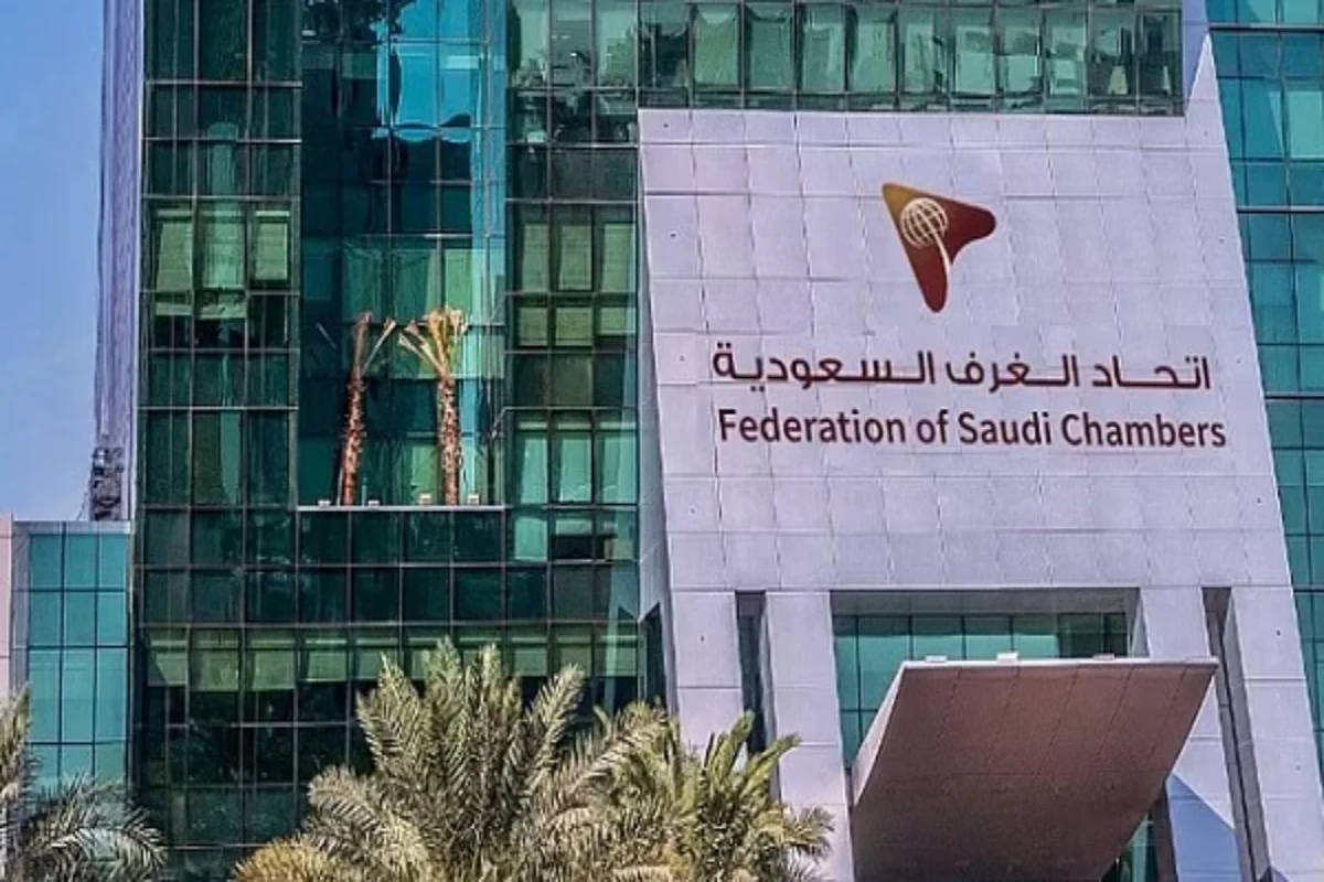 اتحاد وتعاون دول الخليج العربي