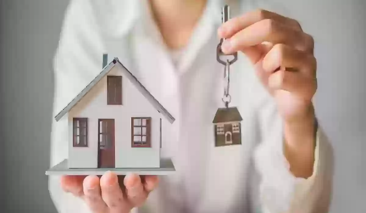 كيف اتواصل مع الدعم السكني
