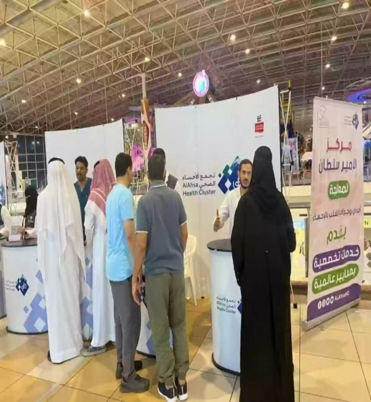 أسباب تصلب الشرايين