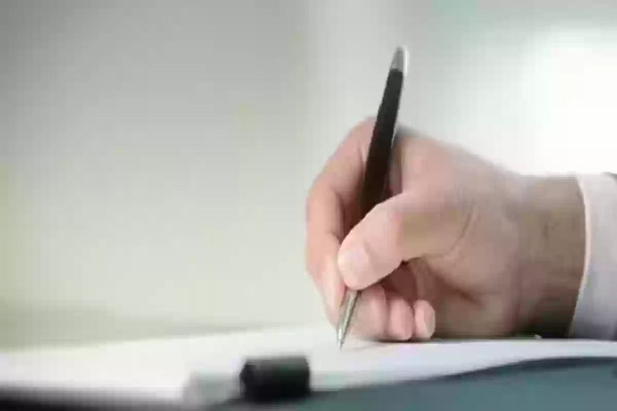 إجراء نقل الكفالة بدون حاجة لموافقة الكفيل