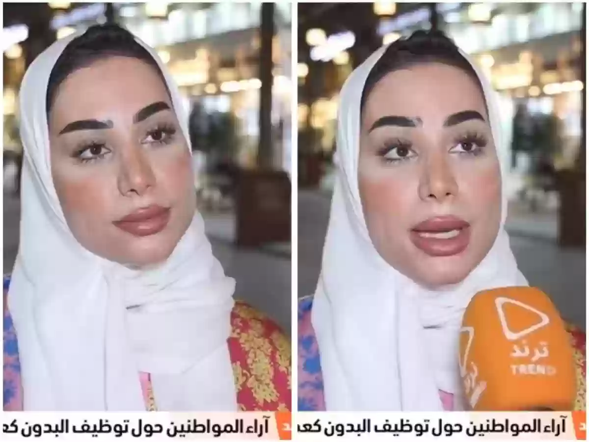 مطالبة من