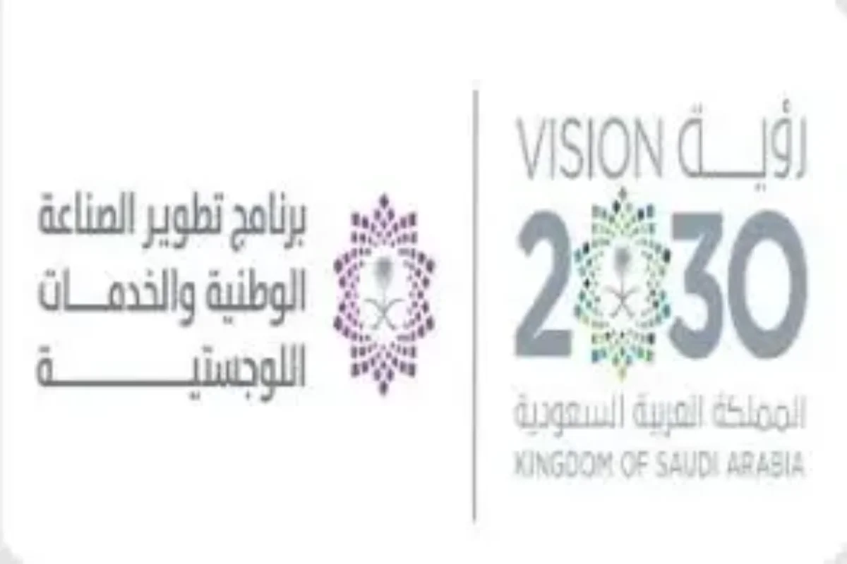 قطاعات ندلب تستمر في تحقيق النجاحات