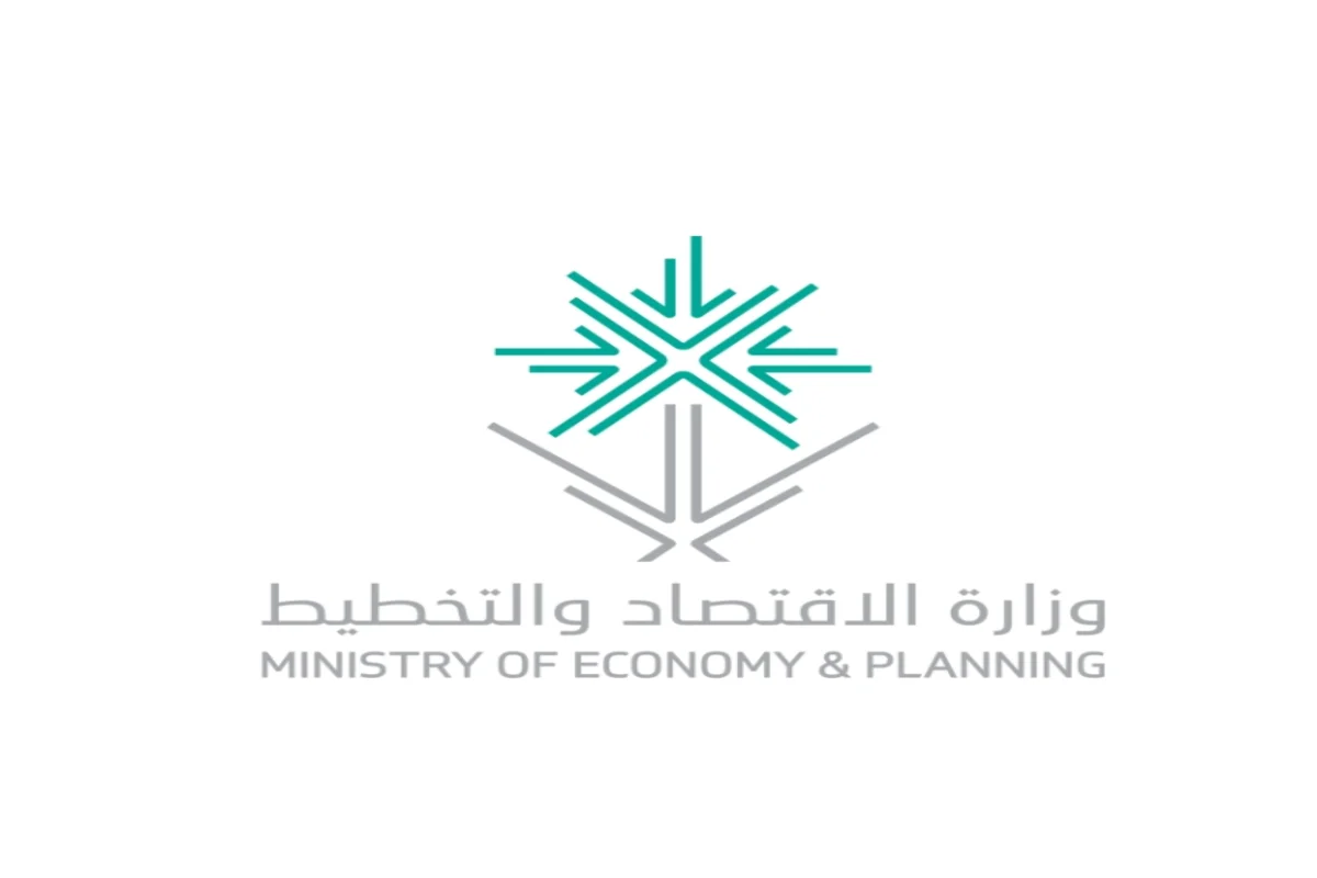 وزارة الاقتصاد والتخطيط تدعم المنشآت العائليه