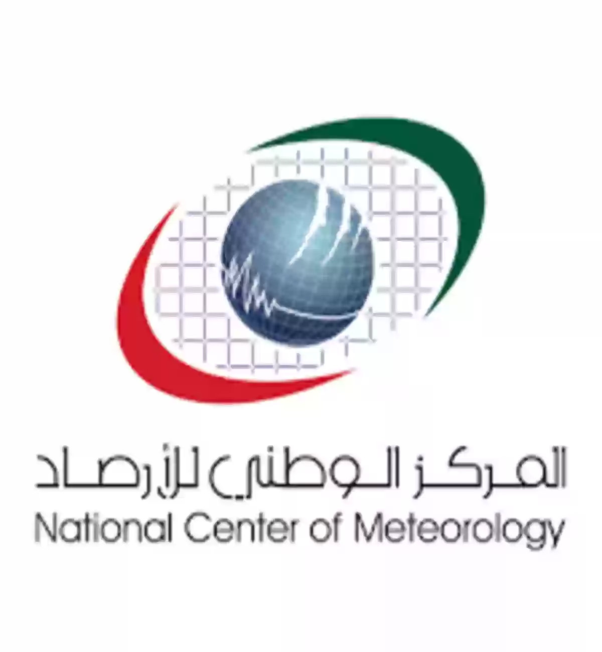 إرصاد الإمارات