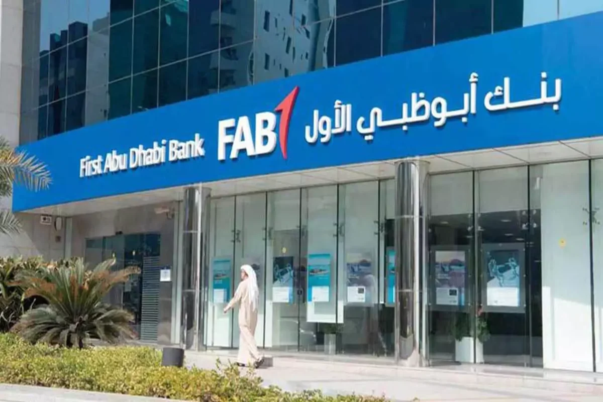 اتفاقية بنك ابو ظبي الاول وبروكفيلد