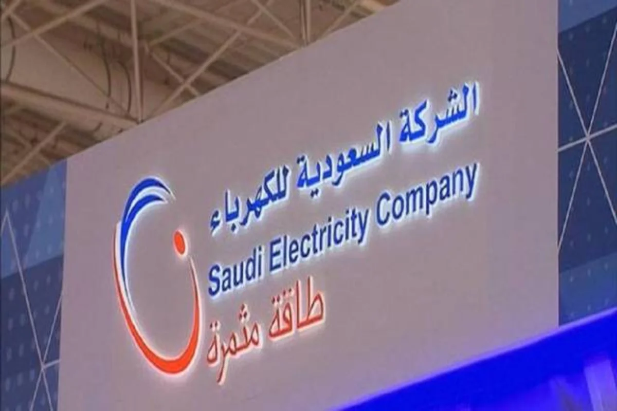دعم واستقرار الطاقة الكهربية في السعودية