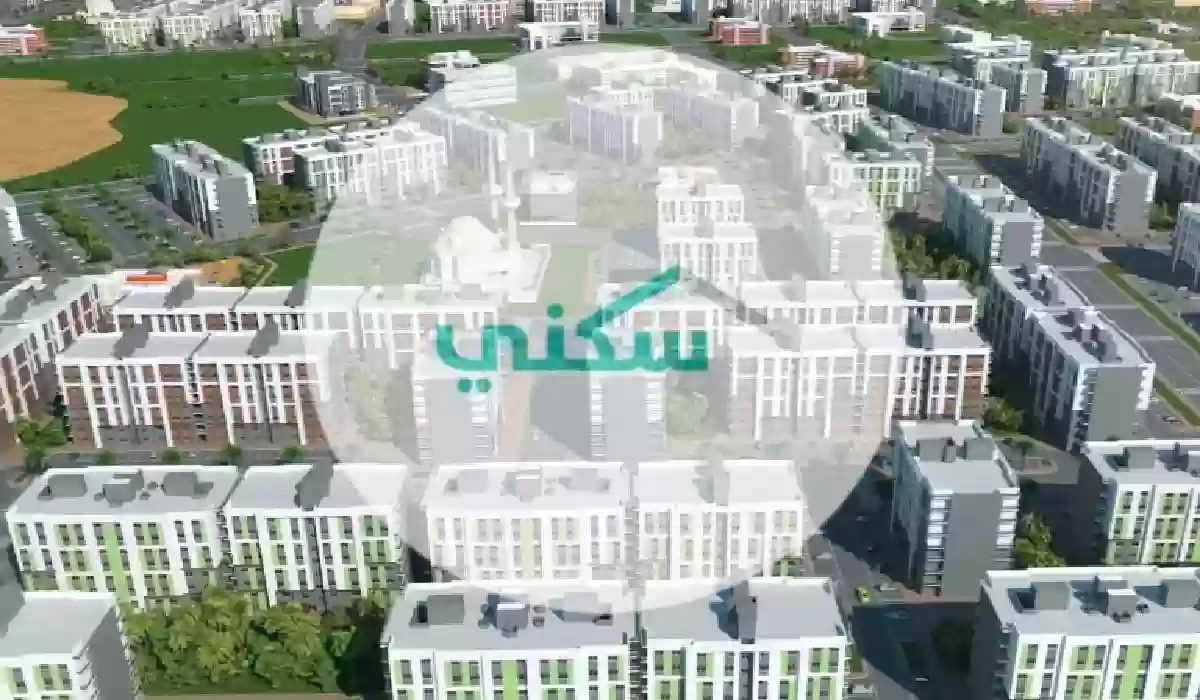يوافق إجازة عيد الأضحى.. توضيح عاجل من