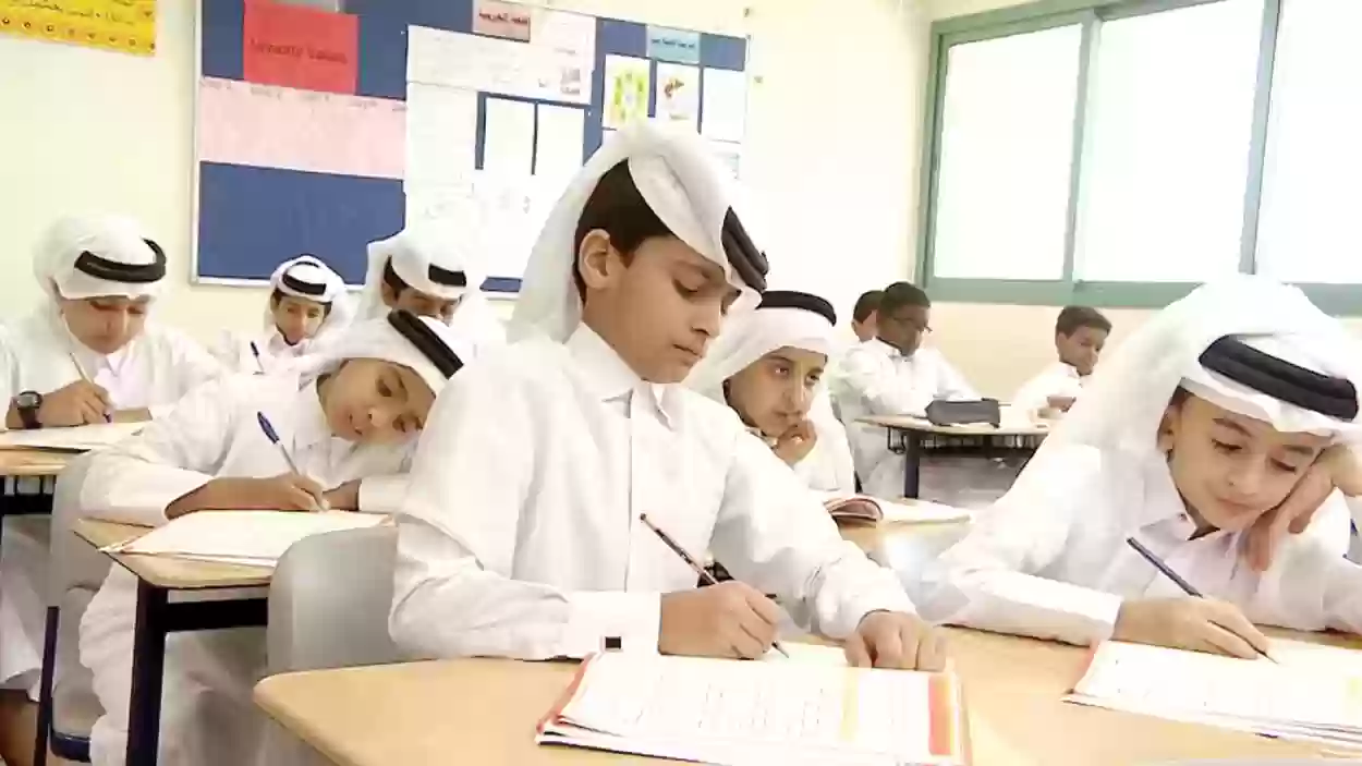التعليم القطري يغلق باب التسجيل والنقل في مدارس الدولة