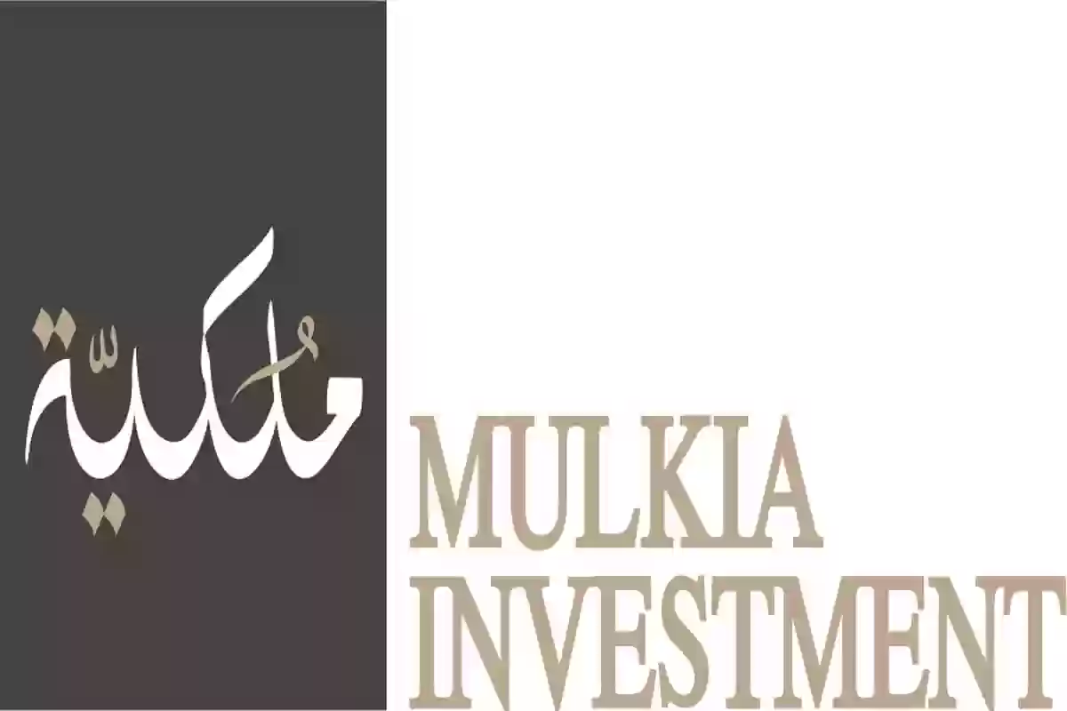 صندوق ملكية عقارات الخليج ريت