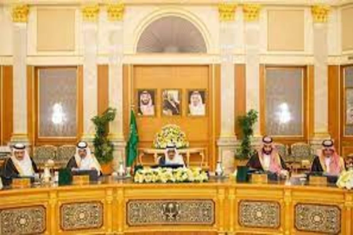فرص توظيف