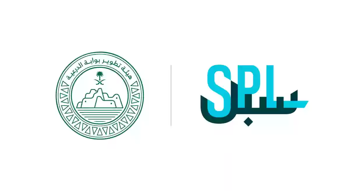 هيئة البريد السعودية
