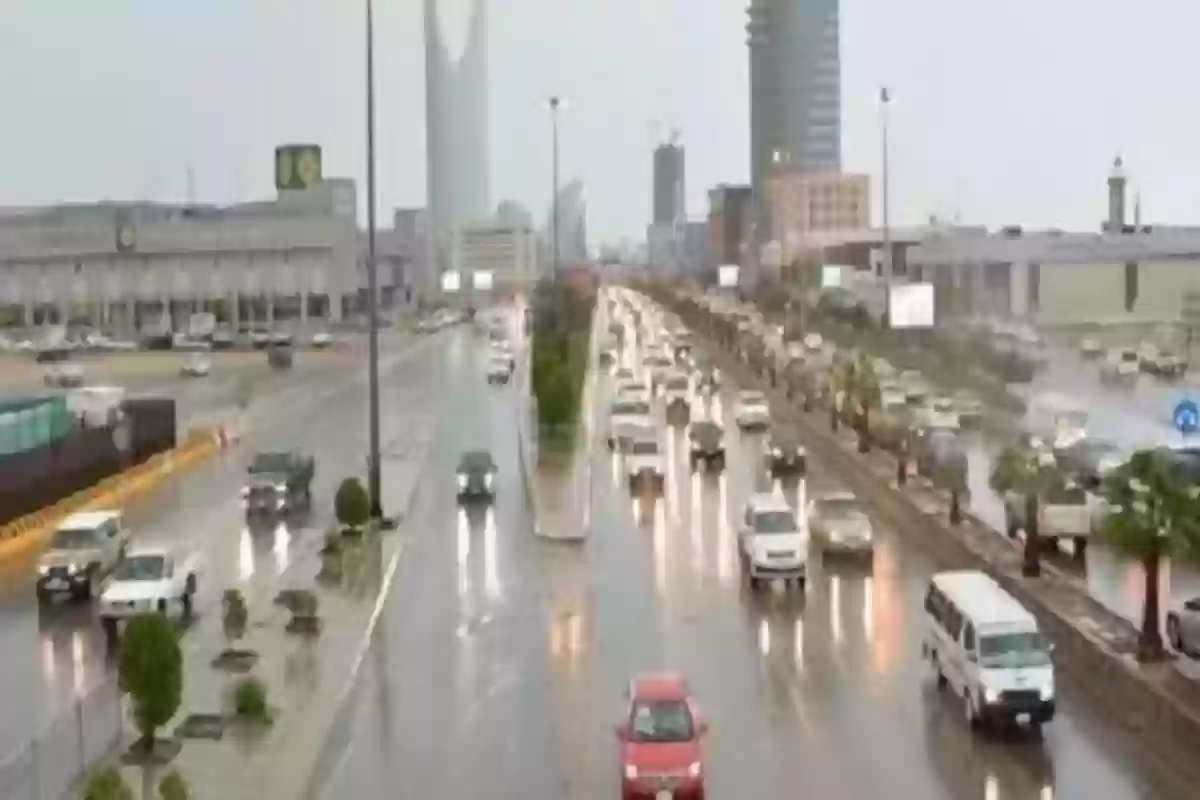 طقس السعودية اليوم