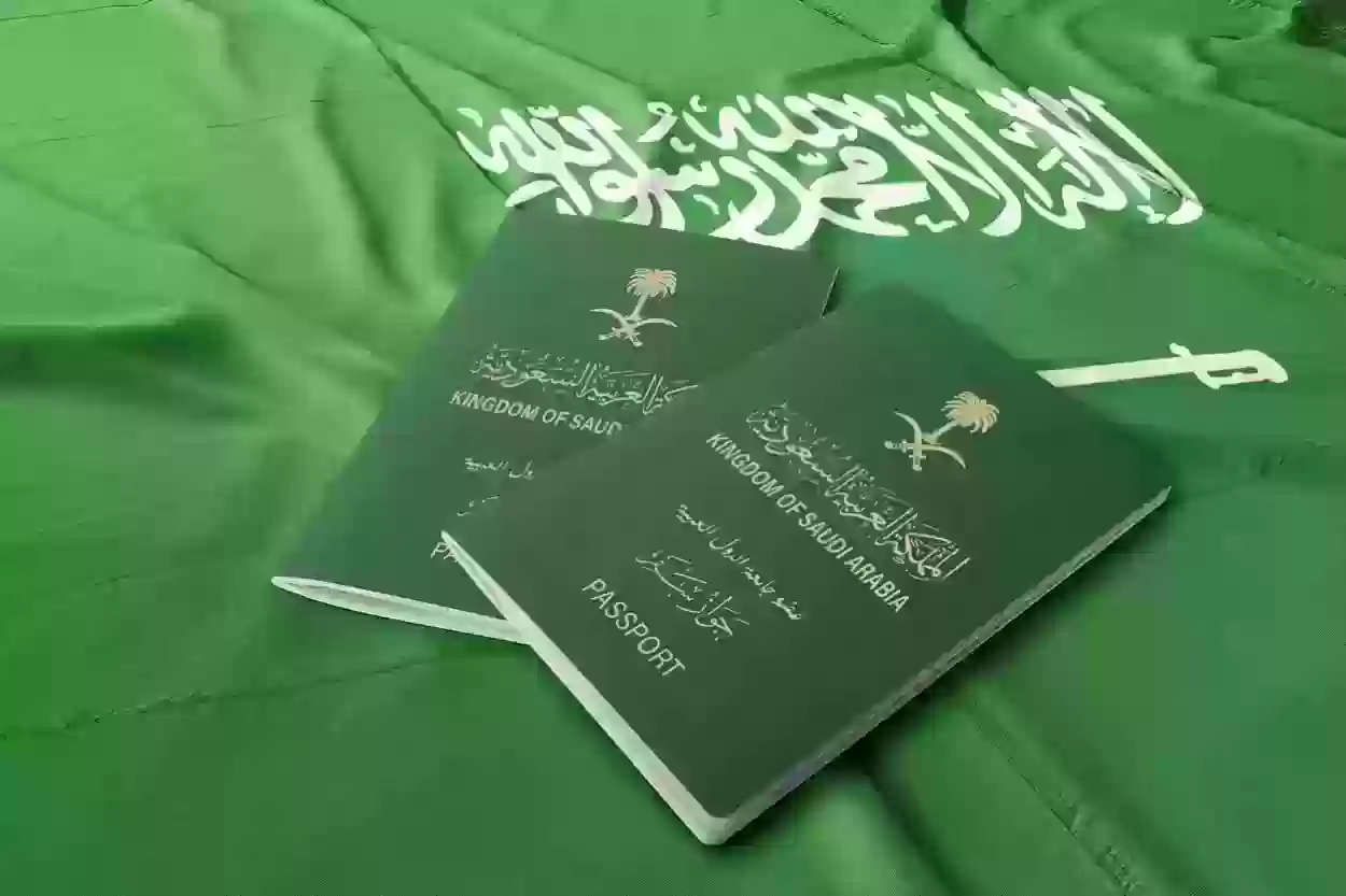 مميزات الإقامة الدائمة في السعودية وسلبياتها