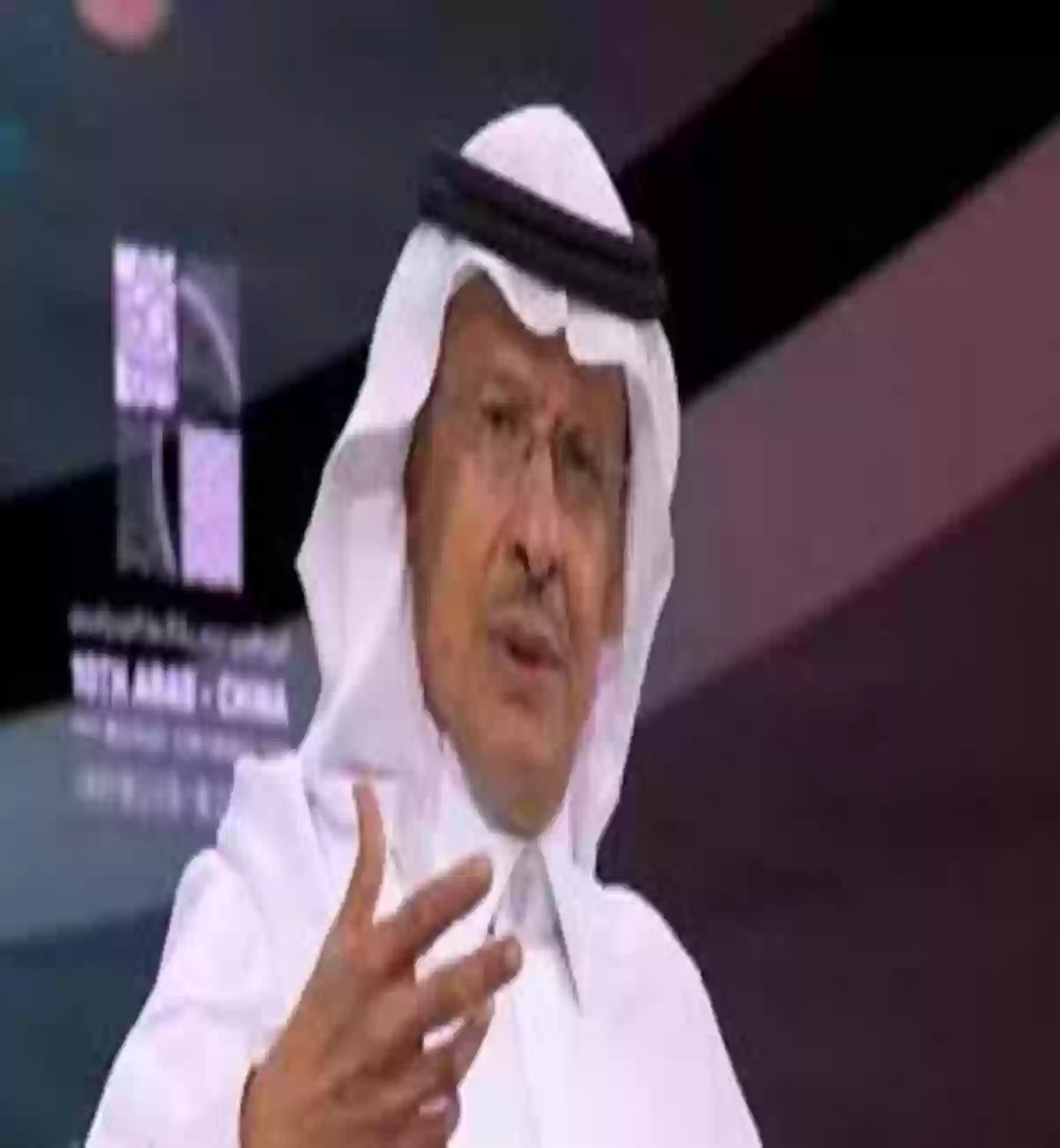 وزير الطاقة السعودي