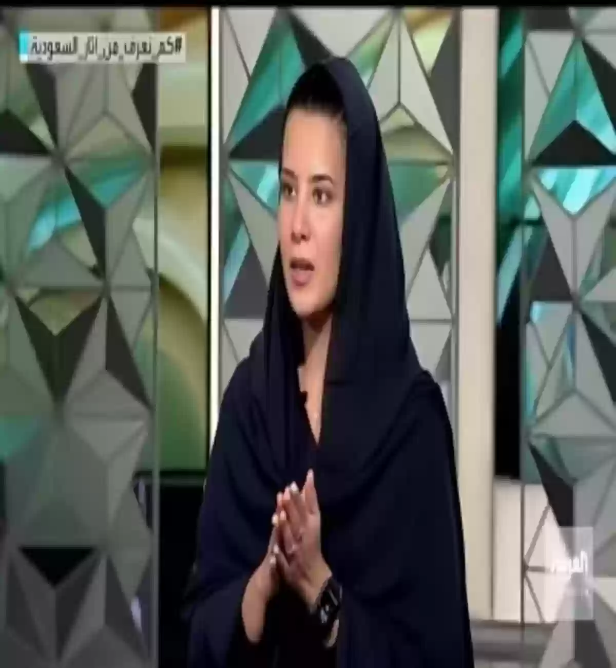 حصة السديري