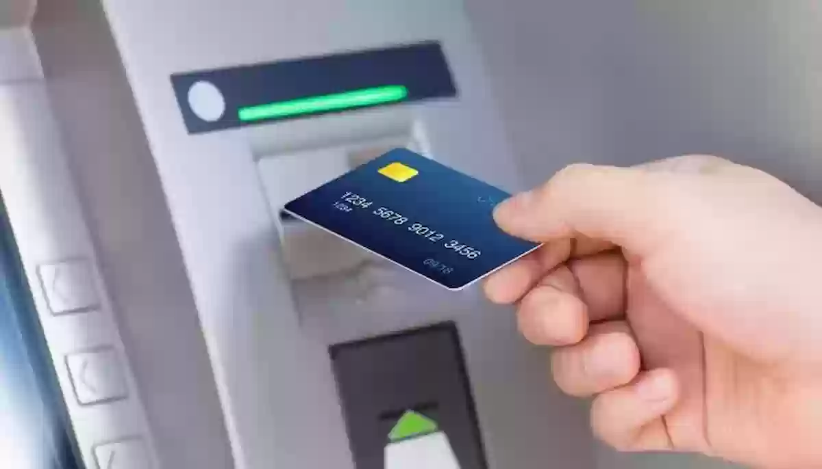 خطوات تغيير الرقم السري لبطاقة صراف الراجحي 2023