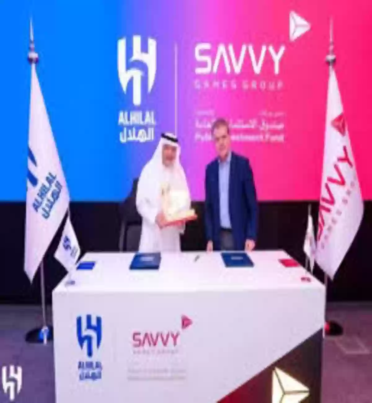 الهلال السعودي