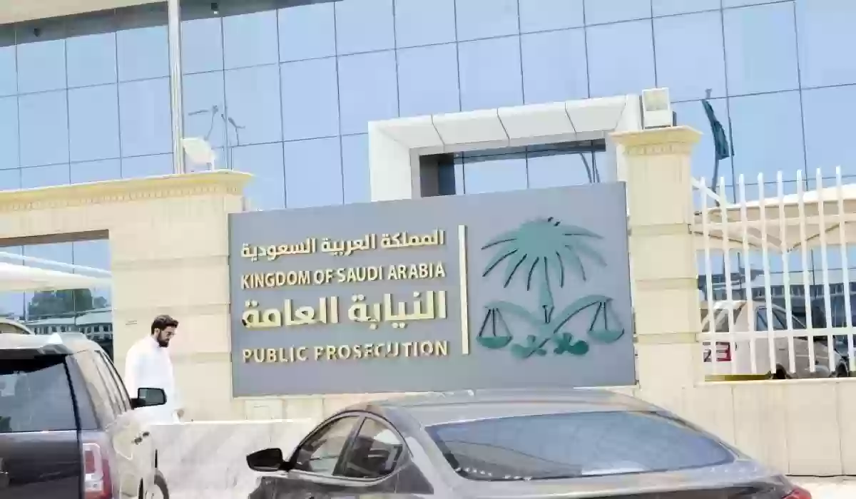 السجن 8 سنوات لمواطن سعودي مقيم يعمل في غسيل الأموال وغرامة مالية ب 6 ملايين