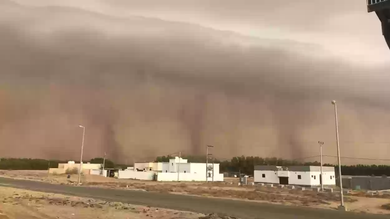 الأرصاد تكشف تأثير