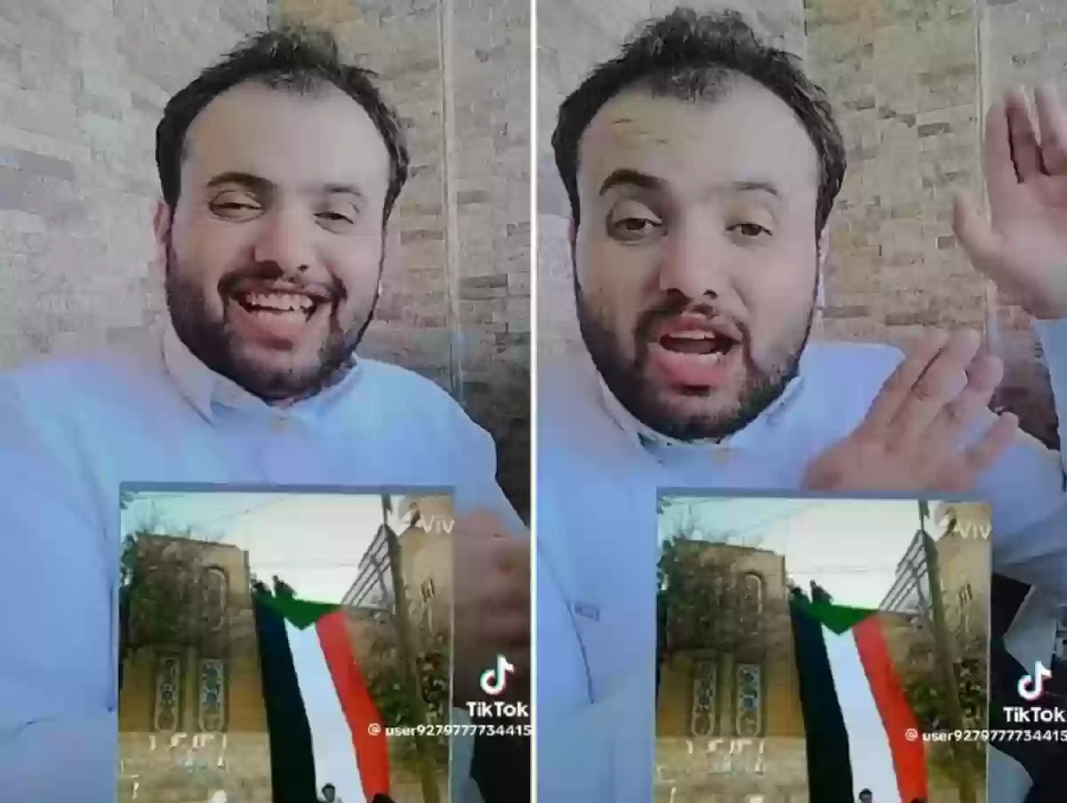 سخرية شاب يمني من رفع الحوثيين علم السودان بدل فلسطين