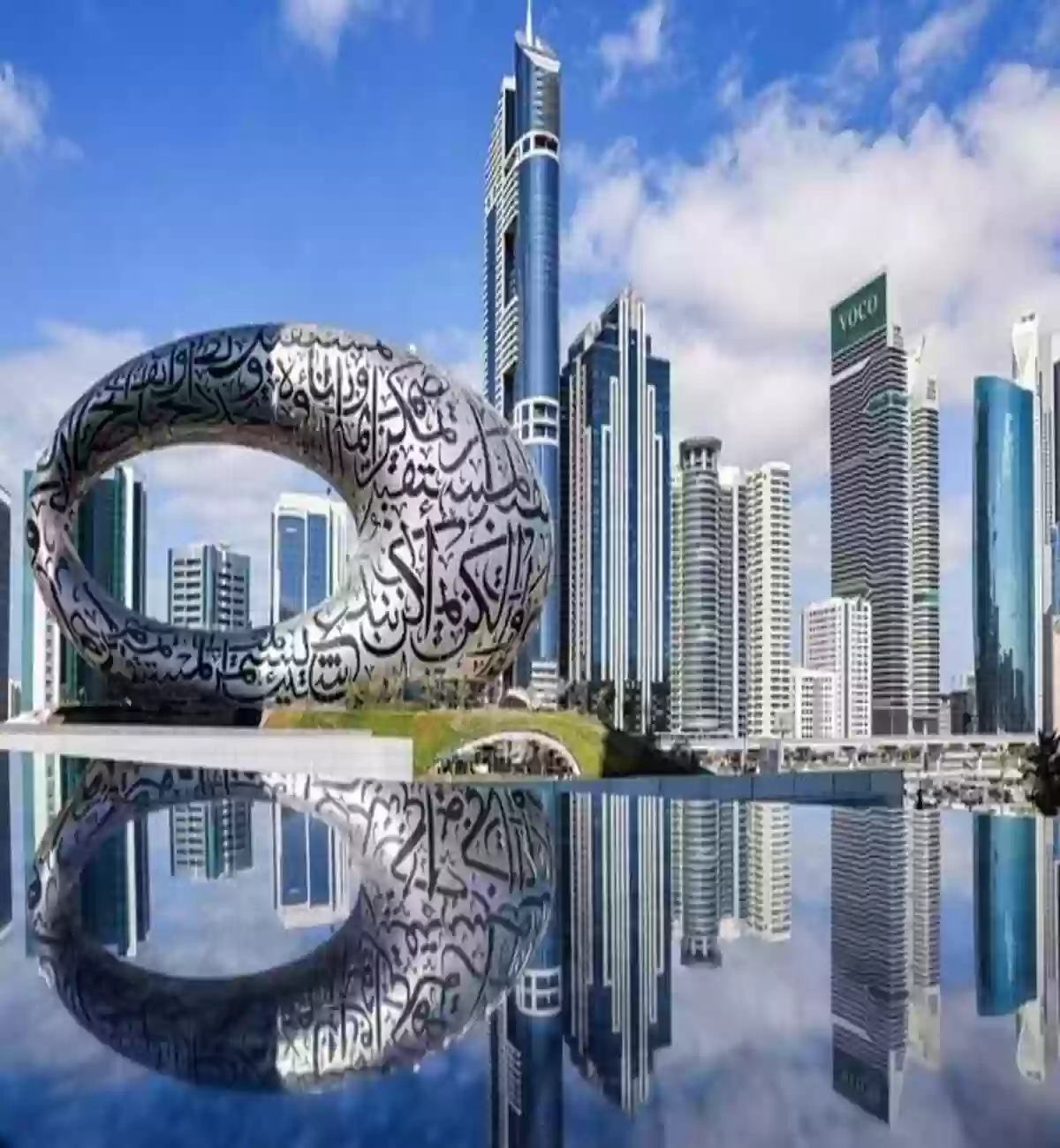 دبي