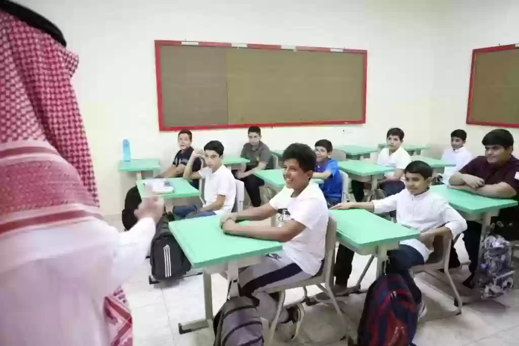جدول مواعيد بداية العام الدراسي لجميع المراحل في الكويت بعد اعتماده