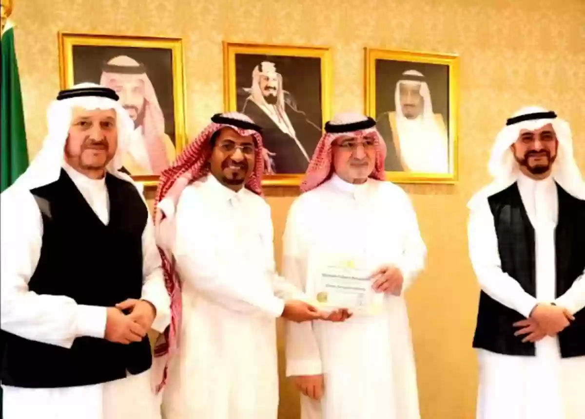 تكريم